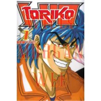 Toriko 1